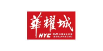 奶瓶APP短视频下载与华耀城合作