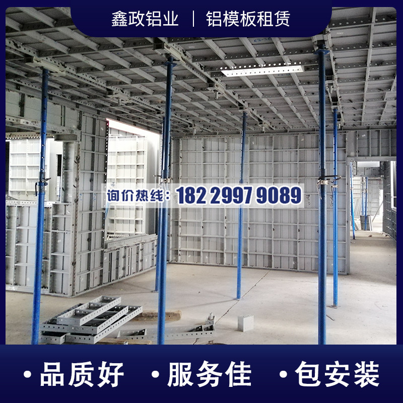 湖南益阳奶瓶APP短视频下载施工方法是怎么样的？