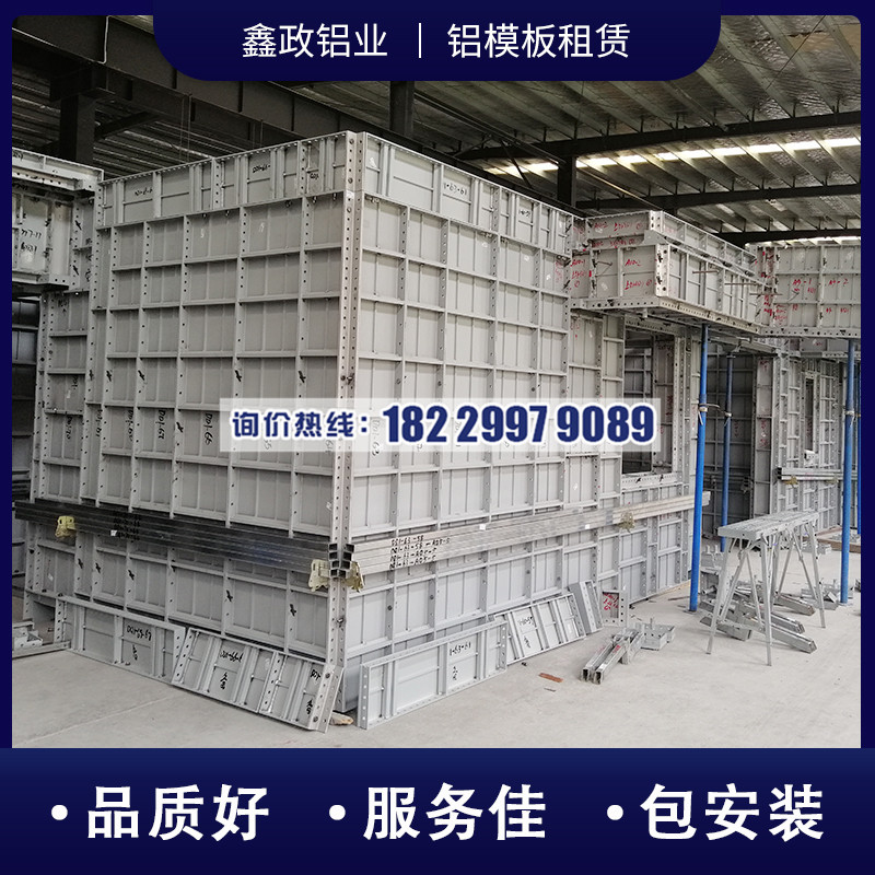 鹰潭奶瓶APP短视频下载每平米多少钱？