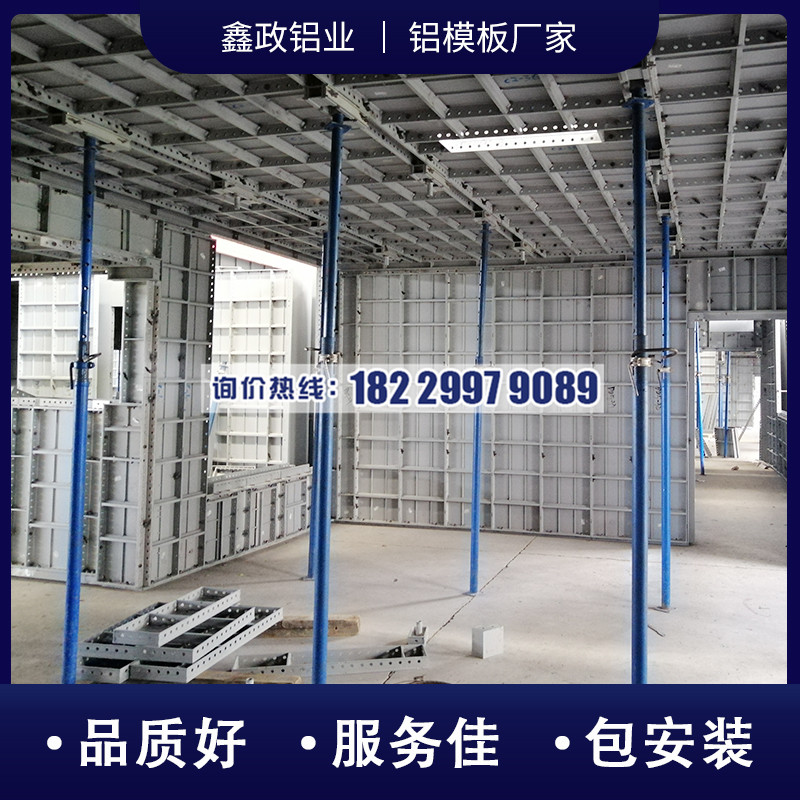 恩施建筑奶瓶APP短视频下载公司主要有哪些优点？