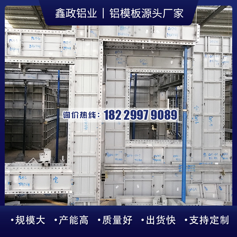 江西奶瓶视频APP安卓下载生产厂家找哪家？