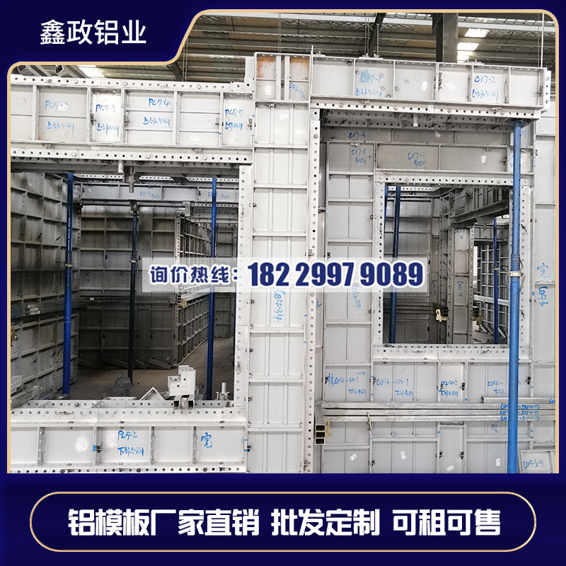 长沙奶瓶APP短视频下载租赁施工工艺流程是怎么样的？