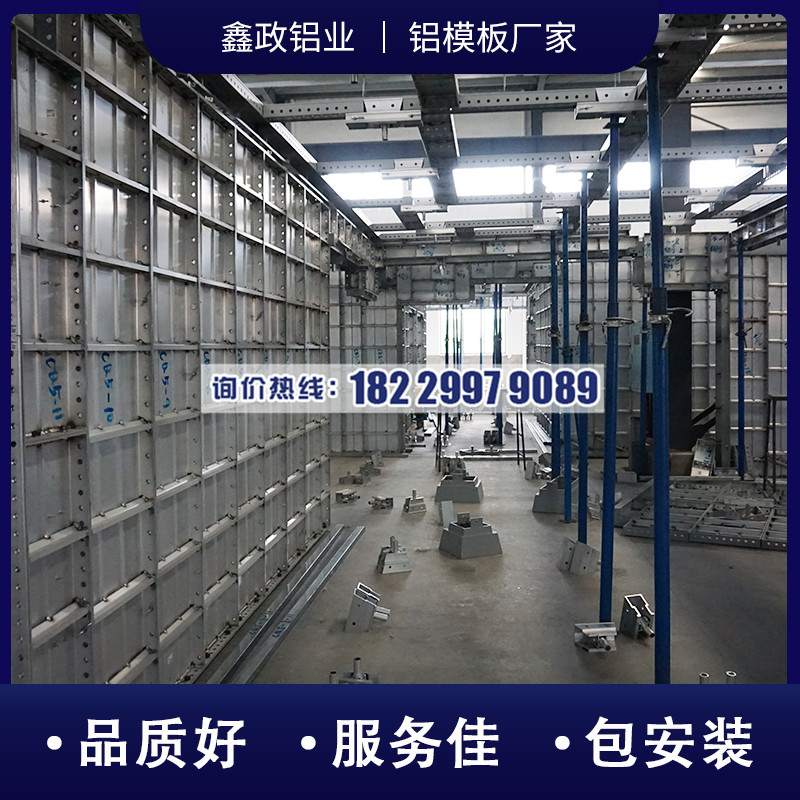 湖南奶瓶APP短视频下载拉片体系生产厂家选择奶瓶APP短视频IOS铝业！