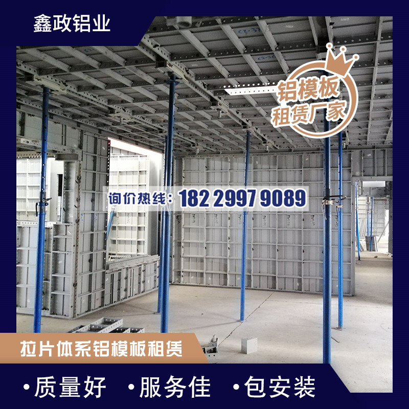 湖南奶瓶APP短视频下载拉片体系的优势