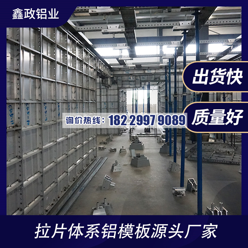 重庆奶瓶APP短视频下载生产厂家奶瓶APP短视频下载合格的四个措施