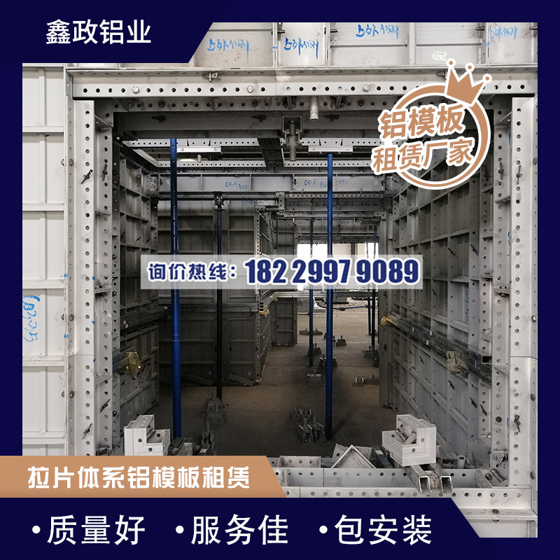 湖北恩施奶瓶APP短视频下载厂家告诉你使用奶瓶APP短视频下载施工应注意哪些事项