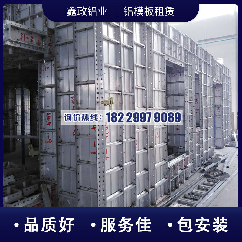 宜昌市奶瓶视频APP安卓下载厂家告诉您为什么高层建筑选择奶瓶APP短视频下载