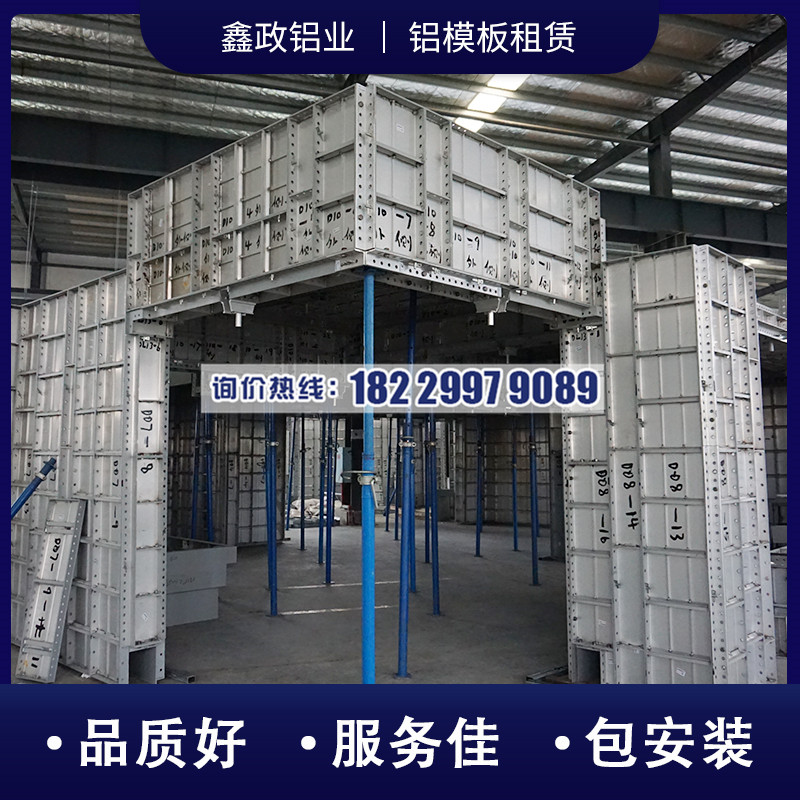 襄阳市奶瓶APP短视频下载厂家奶瓶APP短视频下载的几大优势