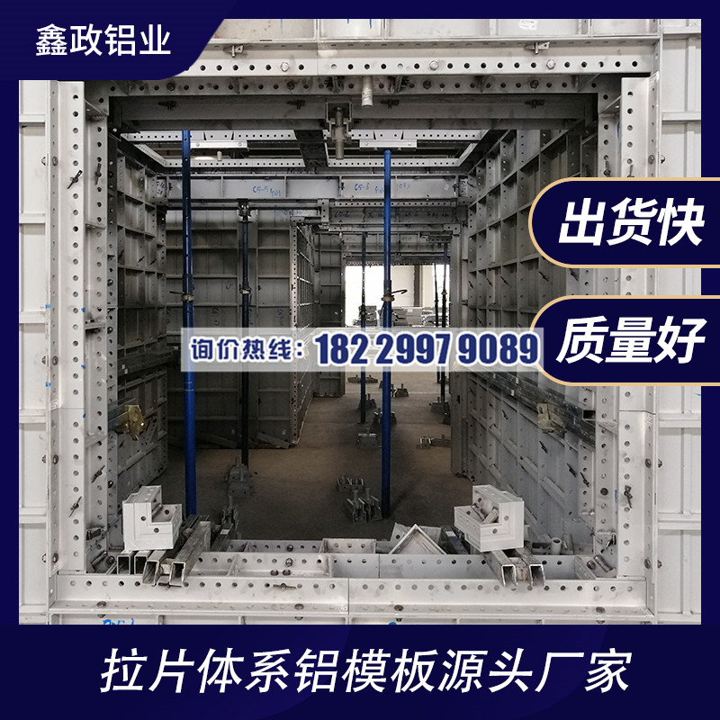 天门市奶瓶APP短视频下载厂家建筑奶瓶APP短视频下载施工流程