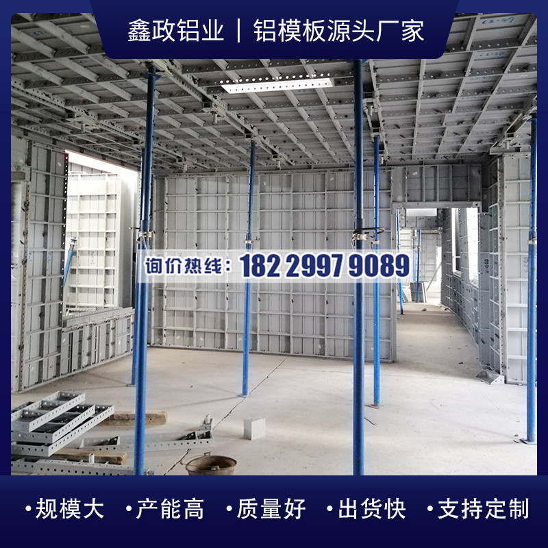 贵州建筑奶瓶APP短视频下载厂奶瓶视频APP安卓下载安装过程中的关键要点