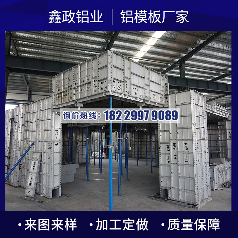 重庆建筑奶瓶APP短视频下载租赁多少钱 看完你就知道了