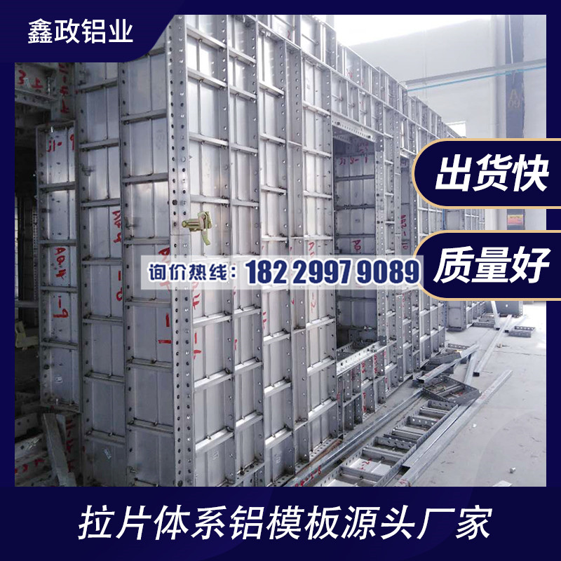 怀化市建筑奶瓶APP短视频下载为什么发展迅速