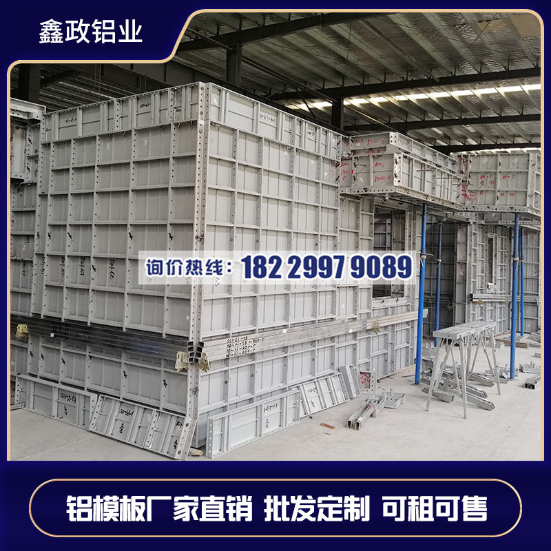 中山市奶瓶APP短视频下载建筑有什么优势，奶瓶APP短视频下载厂来解析