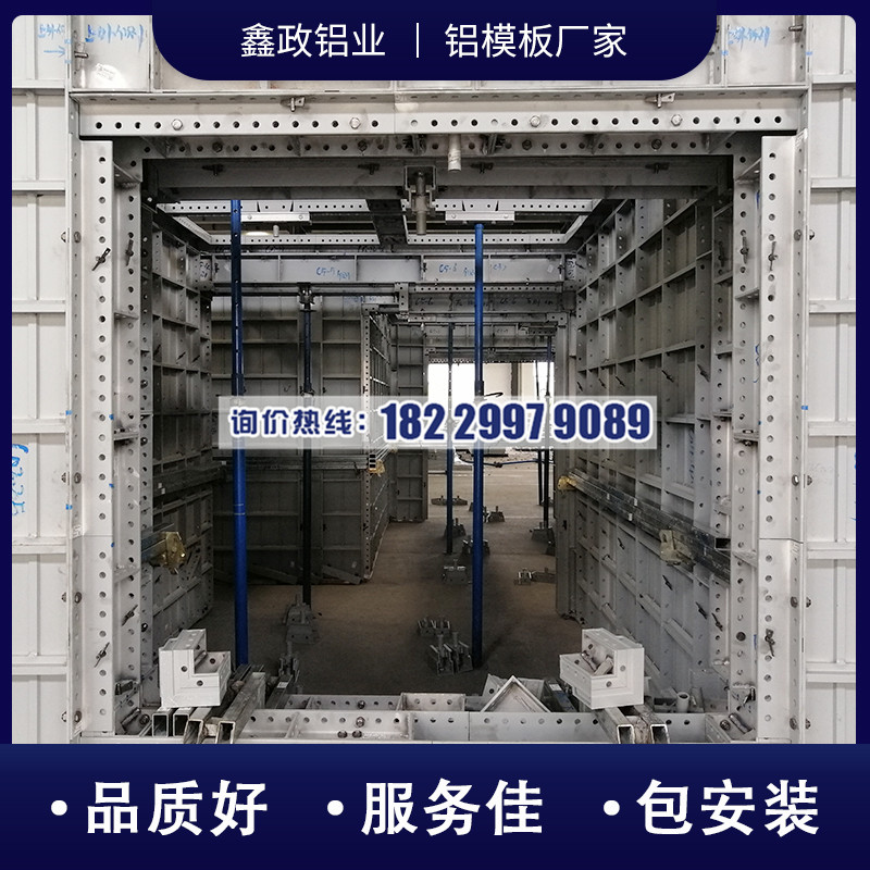 奶瓶APP短视频下载生产厂家的制作工序