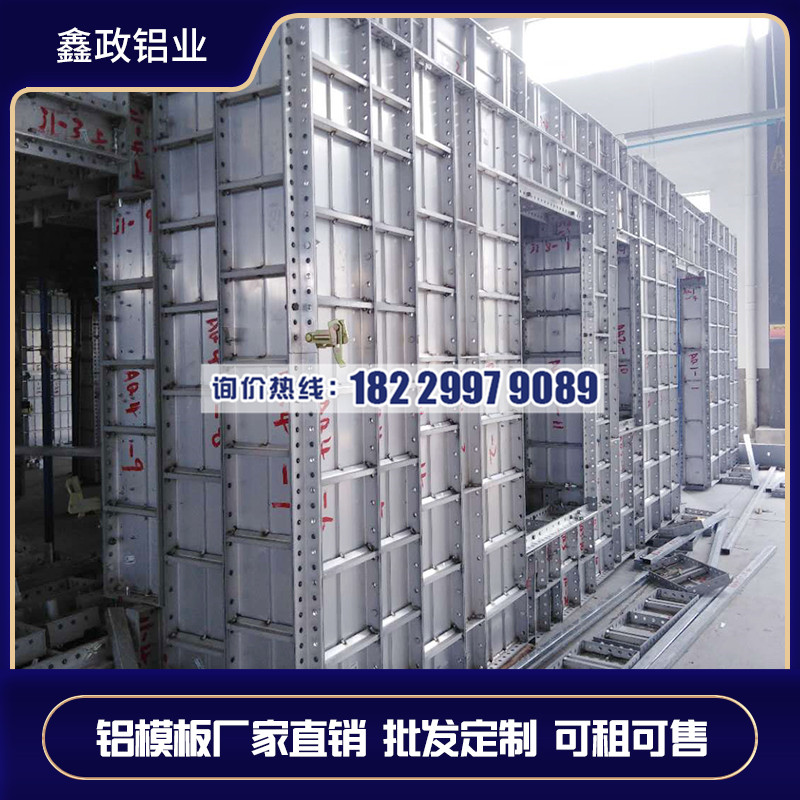 湘潭奶瓶APP短视频下载厂家找哪家？价格是多少？