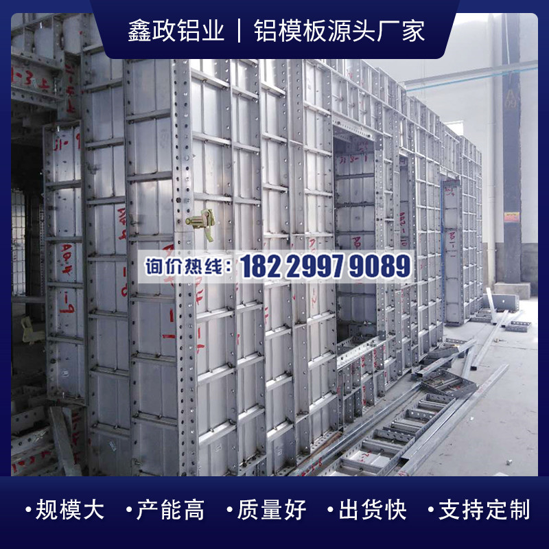 清远市奶瓶APP短视频下载生产厂家推荐哪家