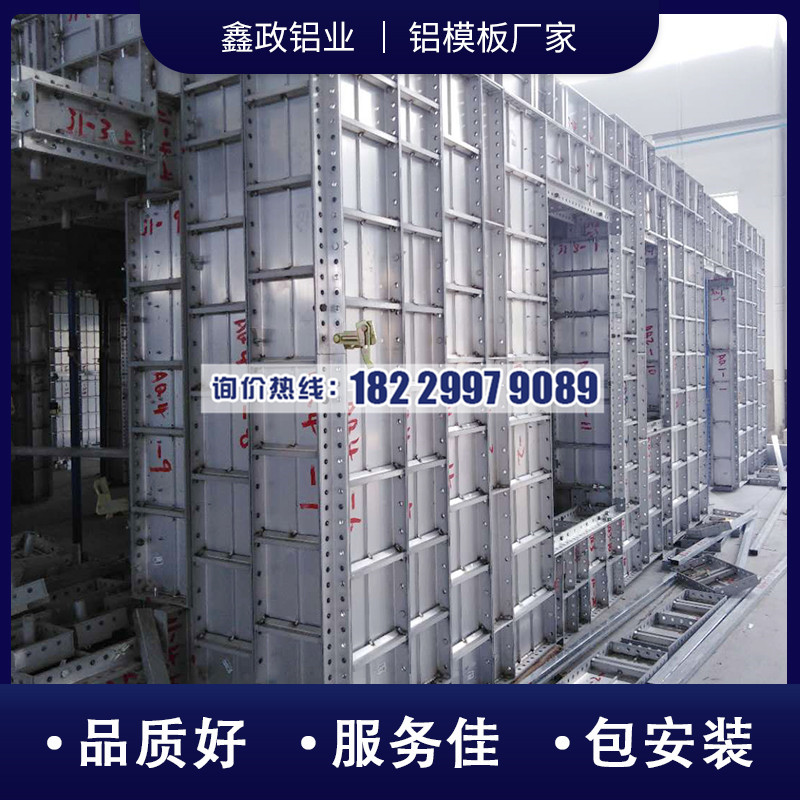 贵州奶瓶APP短视频下载厂家