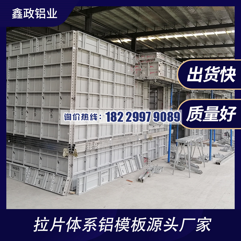 宜春市建筑奶瓶APP短视频下载怎么样？厂家做价格分析！