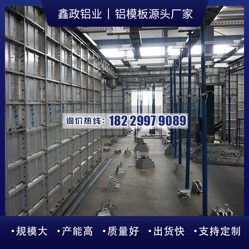 长沙建筑奶瓶APP短视频下载租赁费用