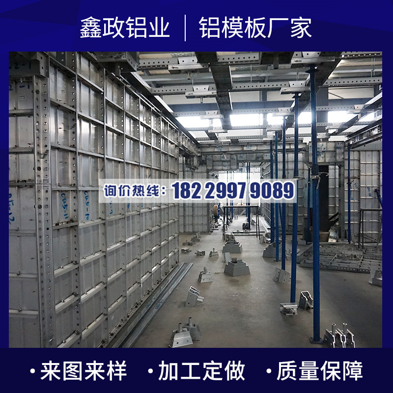 鄂州奶瓶APP短视频下载套管固定方法步骤