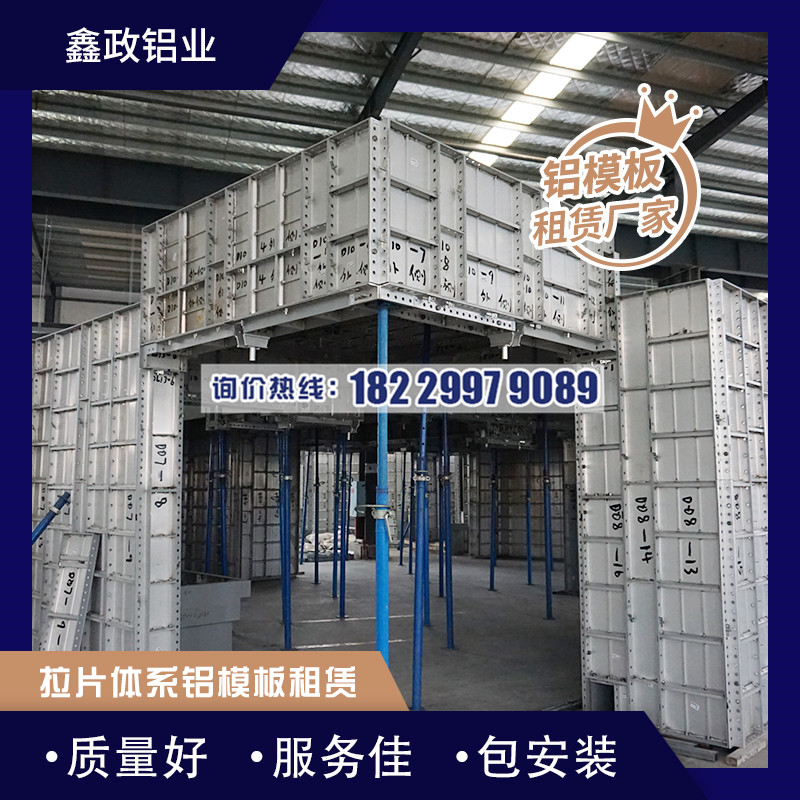什么是建筑奶瓶APP短视频下载，建筑奶瓶APP短视频下载特点分析！