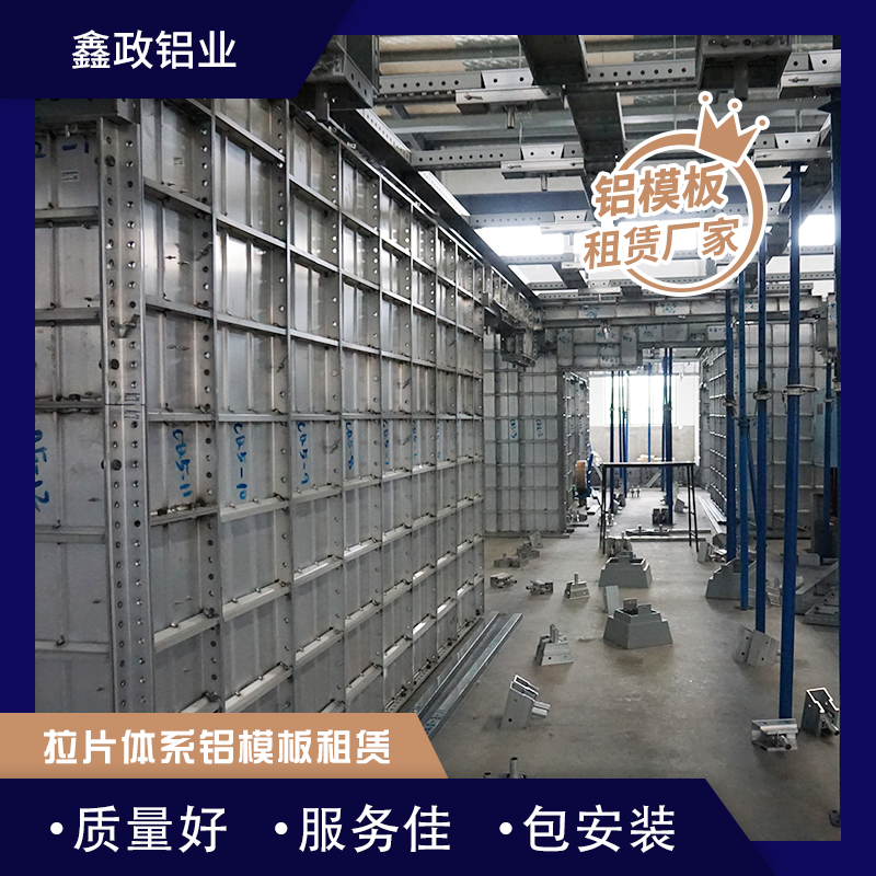 建筑奶瓶视频APP安卓下载为什么那么受欢迎,读完这篇文章你就知道了