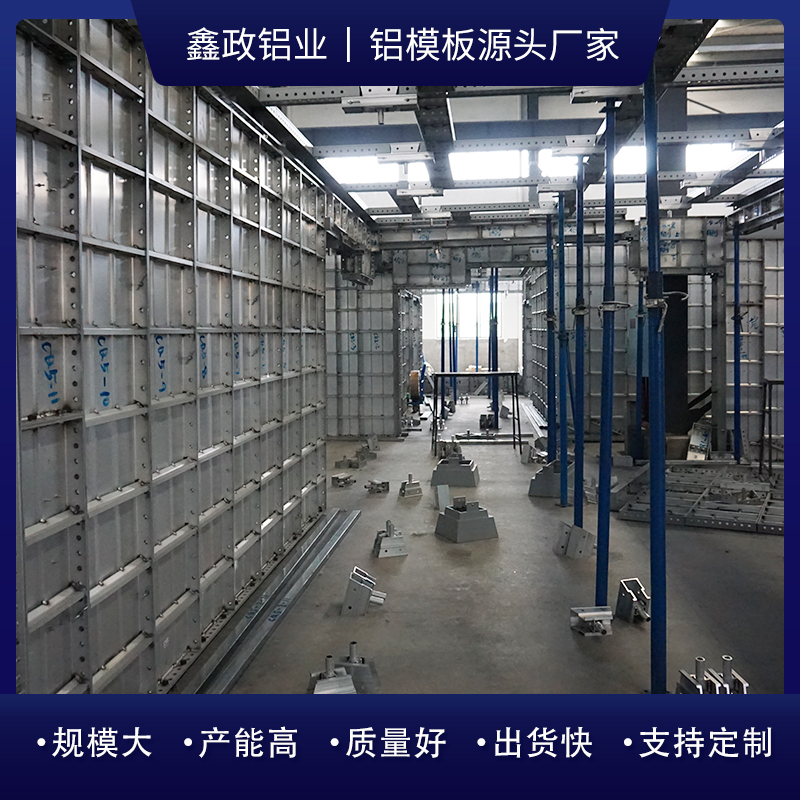 关于建筑奶瓶APP短视频下载的出产流程是怎样的?