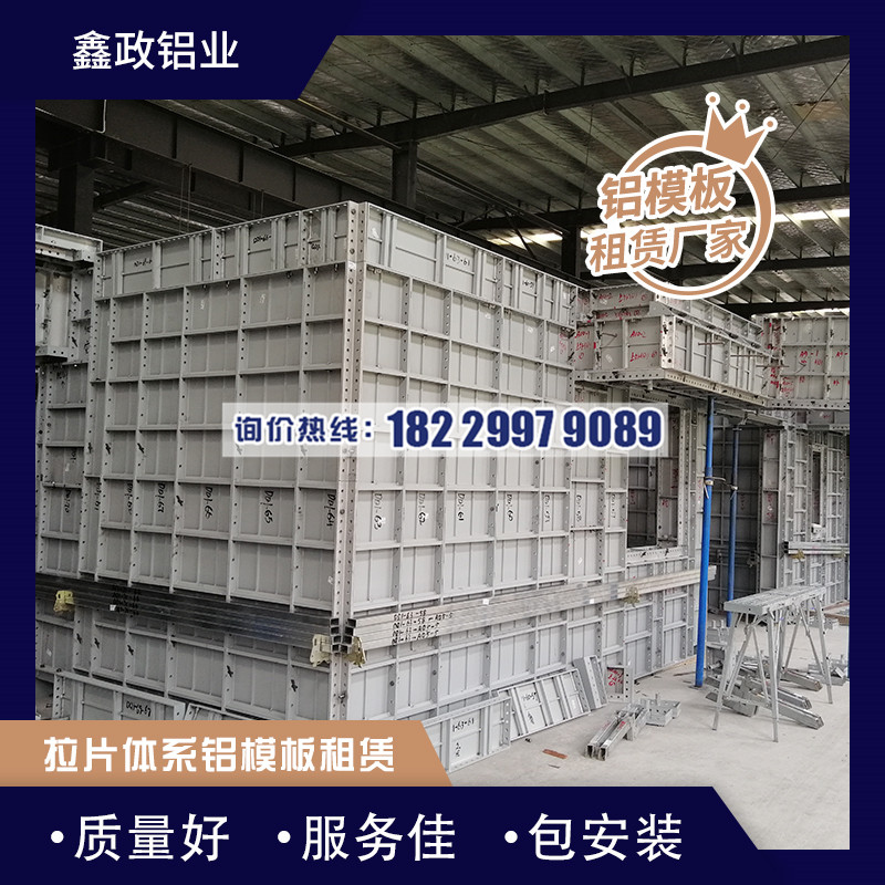 江西租赁奶瓶APP短视频下载厂家哪家强？避雷！