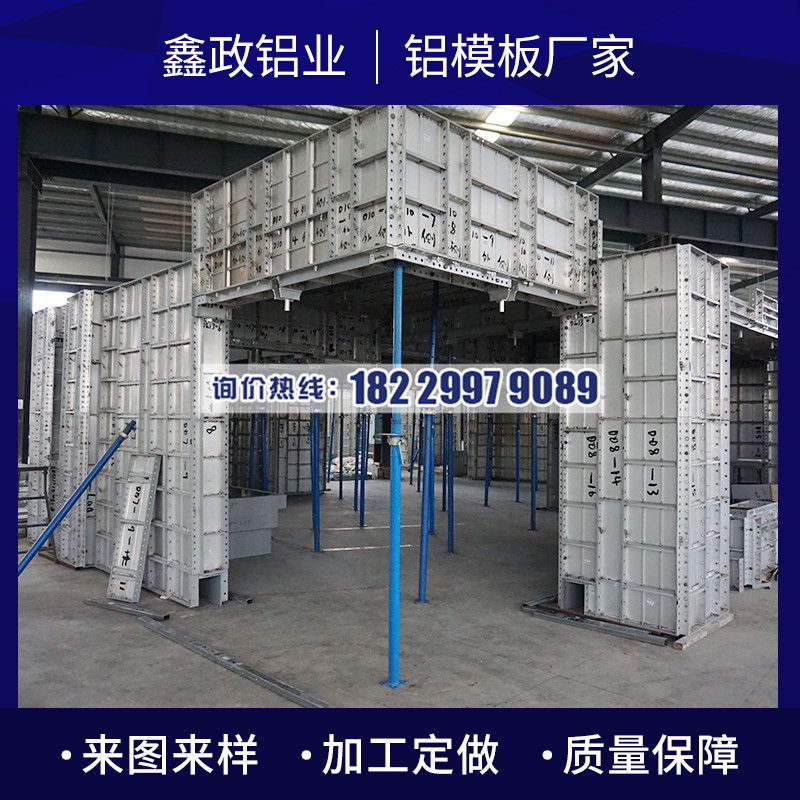 　　奶瓶视频APP安卓下载施工技术的优点有哪些？