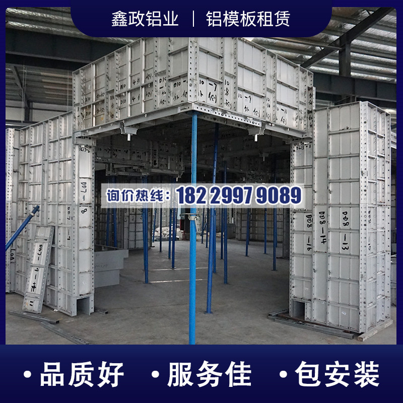 建筑奶瓶APP短视频下载厂家告诉您哪些坑不要踩！