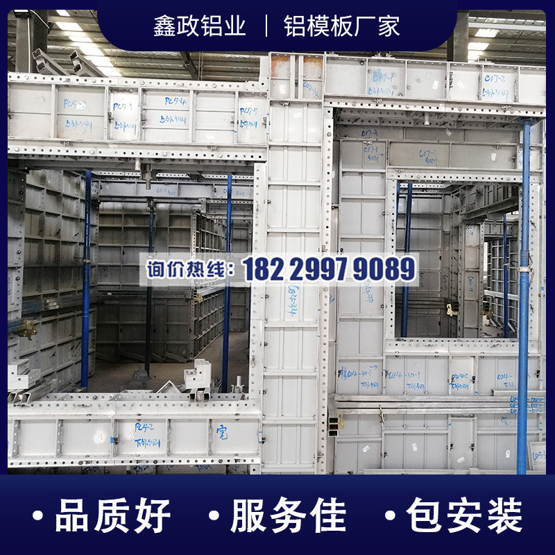 来自贵州厂家奶瓶APP短视频下载工艺概述