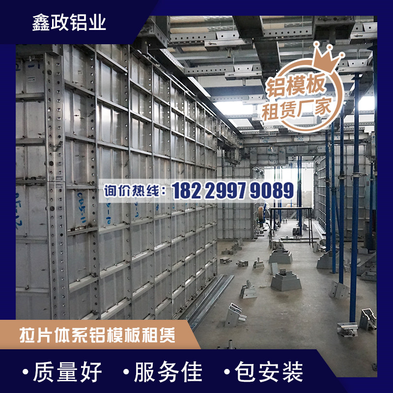湖北奶瓶APP短视频下载厂家找哪家？价格是多少？
