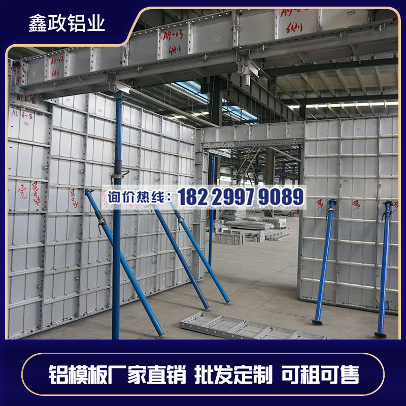 建筑奶瓶视频APP安卓下载使用流程步骤