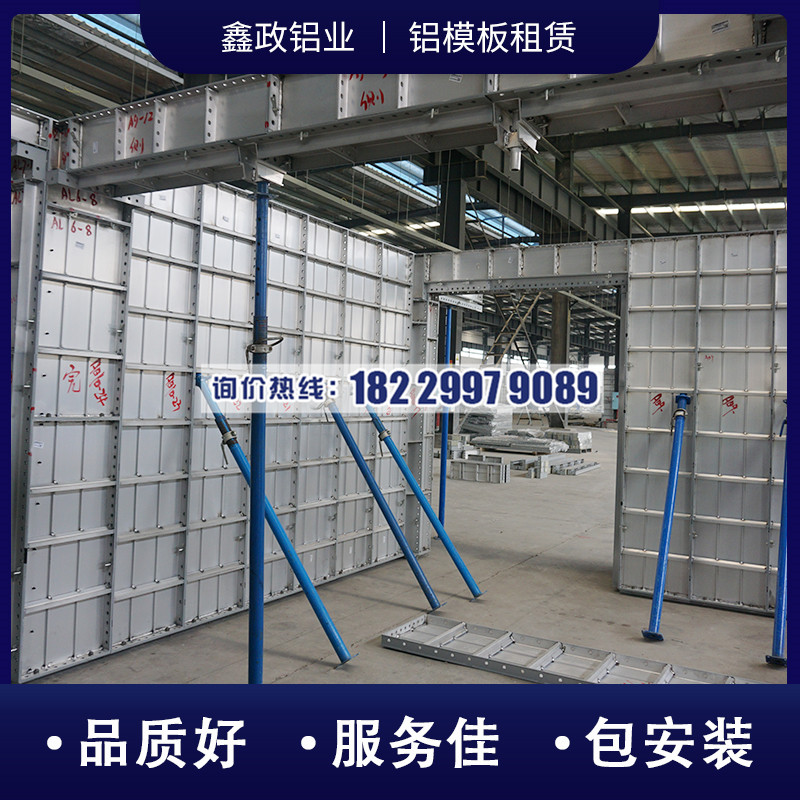 河南奶瓶APP短视频下载厂家租赁选哪家