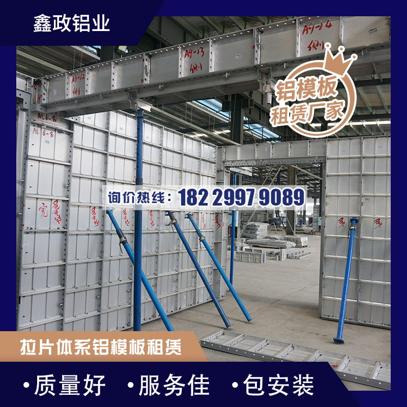 湖南奶瓶APP短视频下载生产厂家奶瓶APP短视频下载合格的四个措施