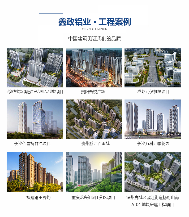 奶瓶APP短视频IOS铝业奶瓶APP短视频下载合作项目